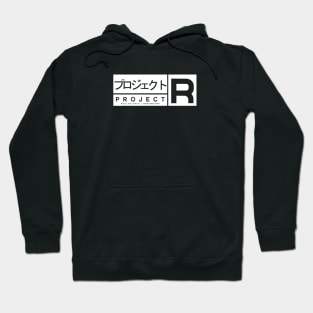 PROJECT R ver. 2014 [WHITE] Hoodie